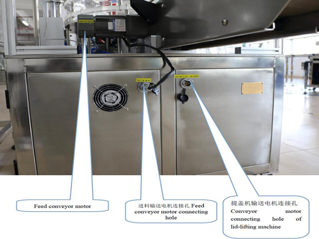 Sistemi i komandimit të pllakës.jpg