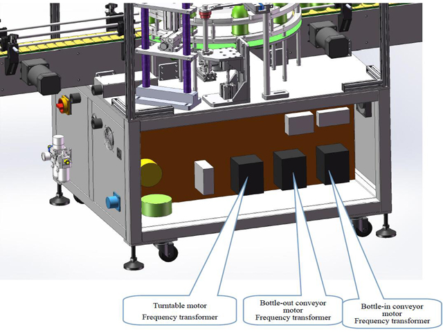 Kontrolluesi i motorit.jpg