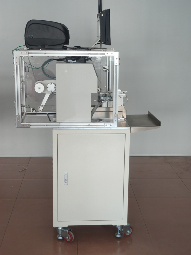 aplikoni printer etiketash për klientin meksikan (1).jpg