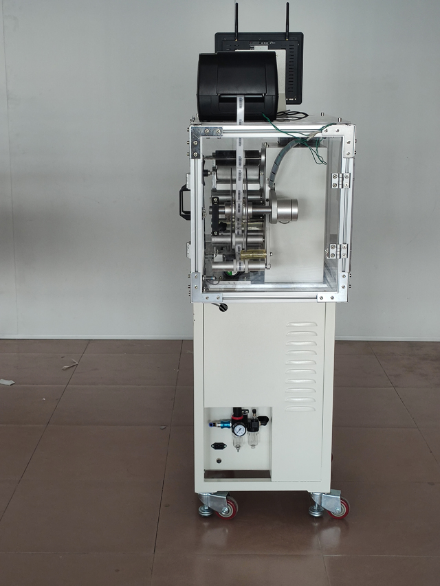 aplikoni printerin e etiketës (3) VKPAK.jpg