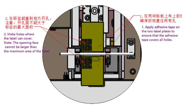 aplikoni shirit për labeler.jpg
