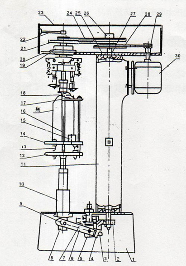 vizatim i ROPP CAPPER.jpg