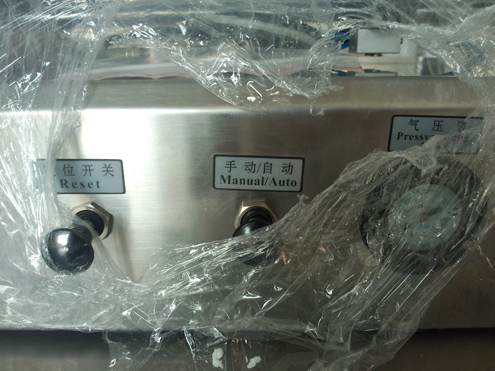 Shishe 8 oz për xhel flokësh.jpg