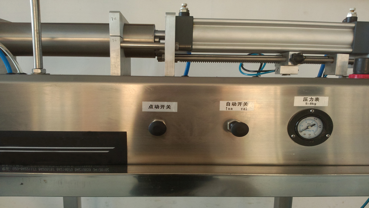 makina mbushëse për konsumatorin amerikan (3).jpg