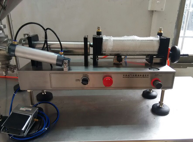 me sistem përforcues air.jpg