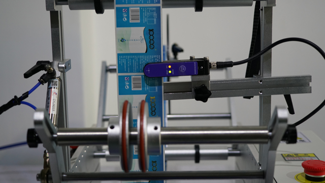 Sistem sensor për zbulimin e etiketave gjysmë automatike.jpg