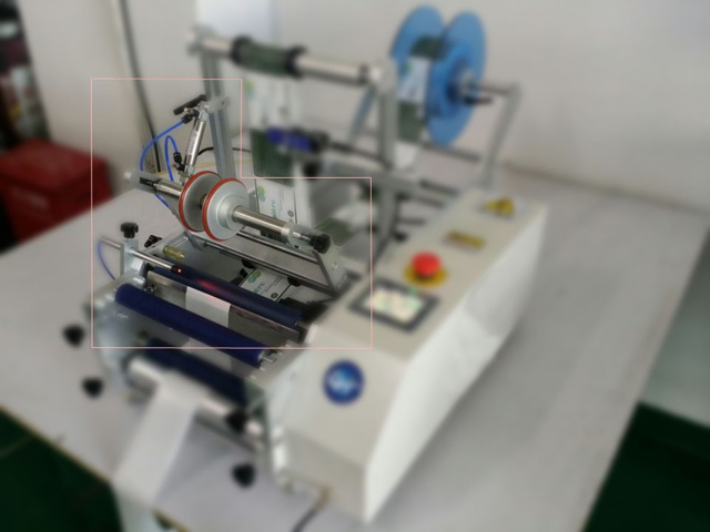 etiketimi i sistemit të presimit pneumatik.jpg