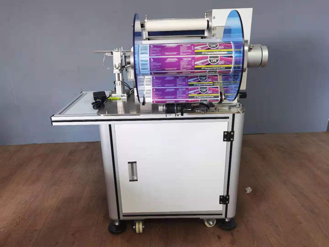 Teli VKPAK LABELING me printer QR.jpg