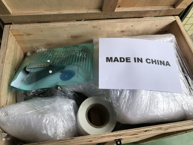 ambalazhim prej druri për makineri etiketimi.jpg