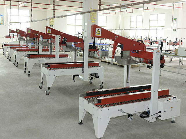 fabrika e makinave.jpg