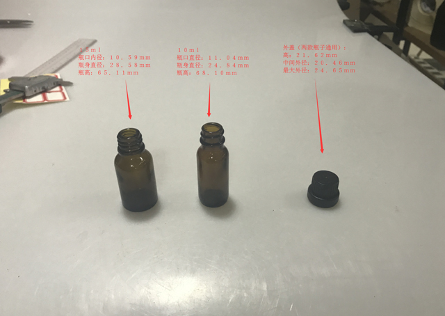 Madhësitë e detajuara të shishes&cap.jpg