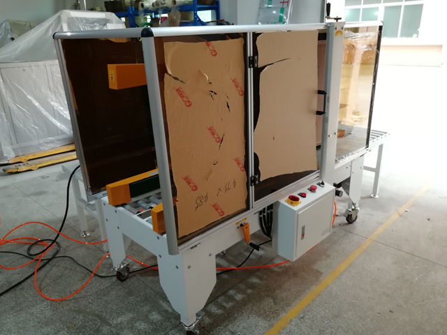 fabrika e makinave.jpg