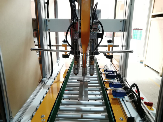 KARTONI Detajet e vulosjes.jpg