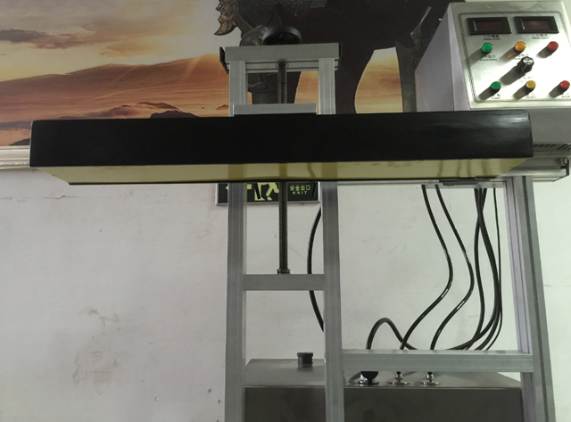 makineri mbyllëse me induksion ftohës uji.jpg