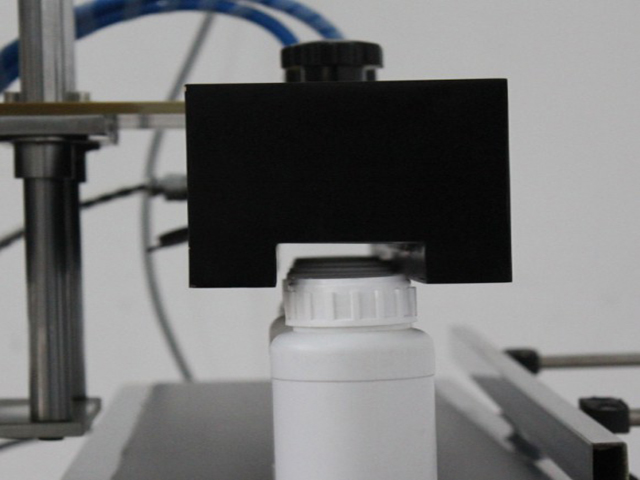 Makine mbyllese me induksion te tipit tunel.jpg